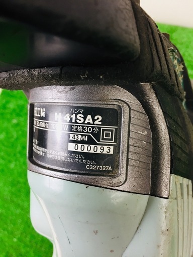 HiKOKI(旧日立工機) ハンマ H41SA2【リライズ野田愛宕店】【店頭取引