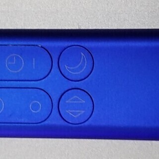 ダイソン dyson Pure Cool Link TP03IB