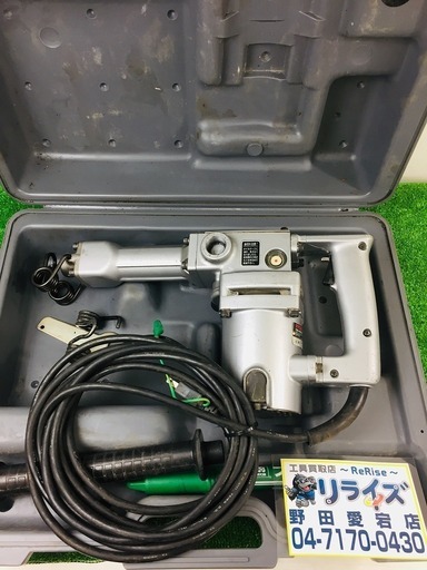 リョービ コンクリートハンマ CH420A【リライズ野田愛宕店】【店頭取引限定】【中古品】1点限り早い者勝ち！