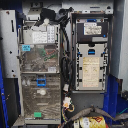 MS524 自動販売機 動作確認済み お得売り MS524 自動販売機 動作確認済み お得売り