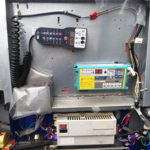 MS524 自動販売機 動作確認済み お得売り MS524 自動販売機 動作確認済み お得売り