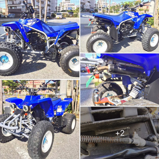 四輪バギー200cc23万円