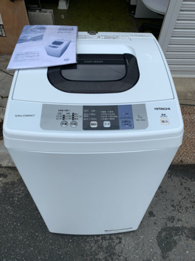 洗濯機 日立 2018年 5㎏洗い 一人暮らし 単身用 NW-50B 川崎区 KK