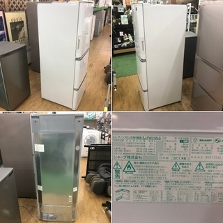 美品【 SHARP 】シャープ 314L 両開き３ドア冷蔵庫プラズマクラスター ...