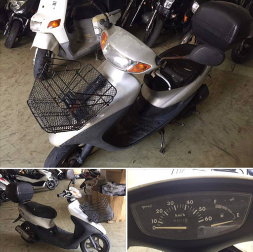 ライブDIO現状1.5万円