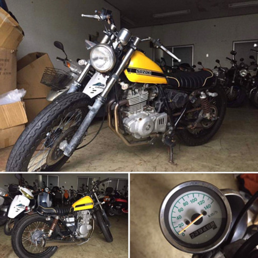 グラストラッカー現状2万円
