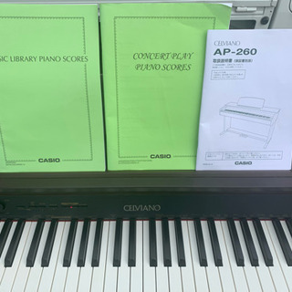 カシオ セルヴィアーノ 電子ピアノ 綺麗目です。