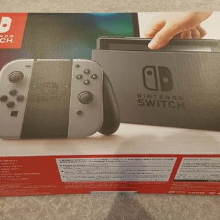 値下げ！受付7/15まで）♬ニンテンドースイッチ（グレー）新品未開封