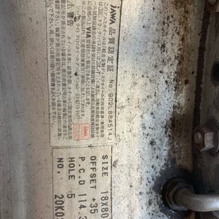 アルトシュタット 18インチ ホイール 8J ＋35 114.3 4本通し アルトシュタット 18インチ ホイール 8J ＋35 114.3 4本通し 【公式通販】
