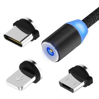 NITIUMI USB 充電ケーブル マグネット　３種類コネクタ