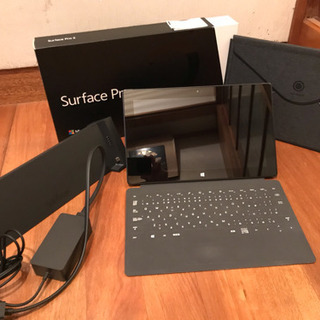 Surface Pro 2＋ドッキングステーション等