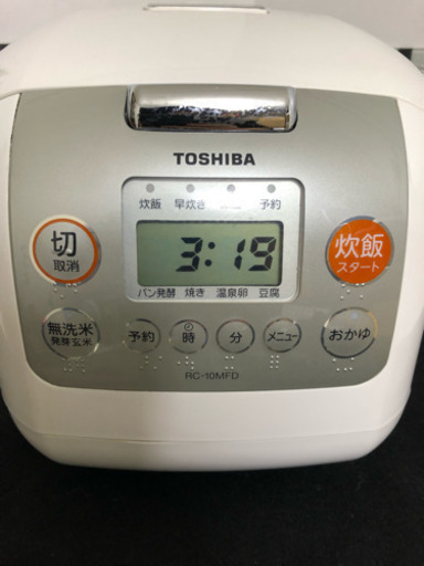 炊飯ジャー5.5合炊き