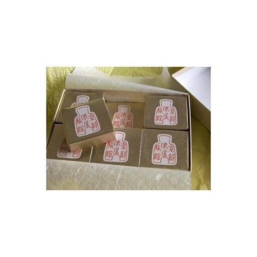 俵屋旅館の石鹸 12個入り箱×2　24個