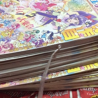 無料で差し上げます プリキュア新聞１００部 円相当分 魔法使いプリキュア 金田 正太郎 糀谷のキッズ用品 幼児教育 の中古あげます 譲ります ジモティーで不用品の処分