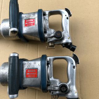 エアーインパクト BANZAI 2500