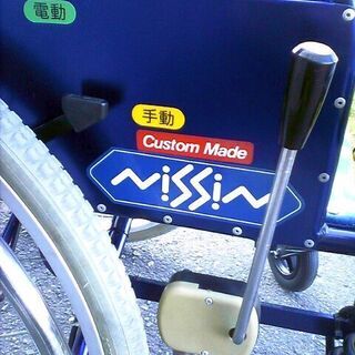 電動車椅子のレンタル　2　（短期・札幌市内限定）終了 − 北海道