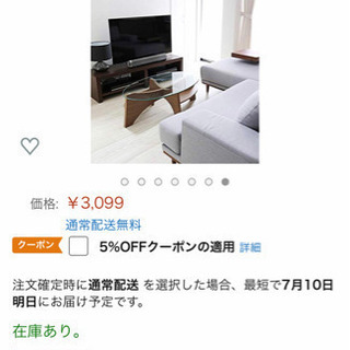 【新品半額】スピーカー PC TV 音楽プレーヤー