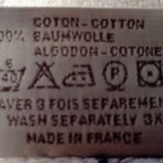 ★Dior ディオール ビーチタオル フランス製 トロッター