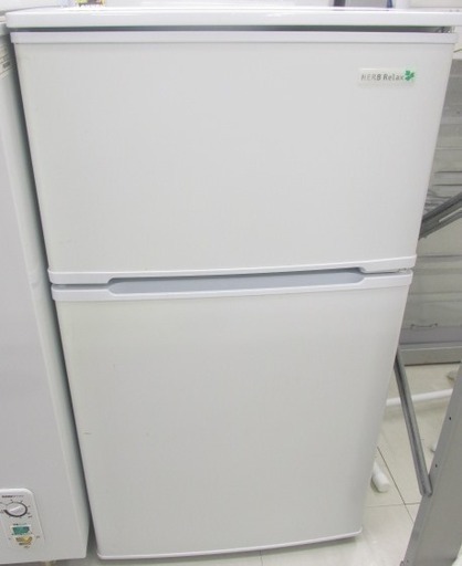 YAMADA YRZ-C09B1 2016年製 ノンフロン冷凍冷蔵庫 中古 90L NB206