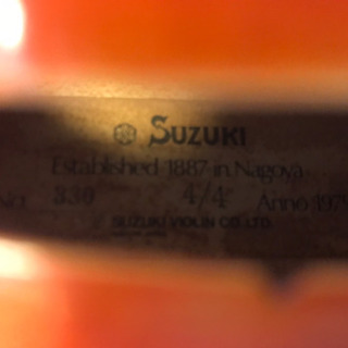 SUZUKIバイオリン 330 4/4 1979