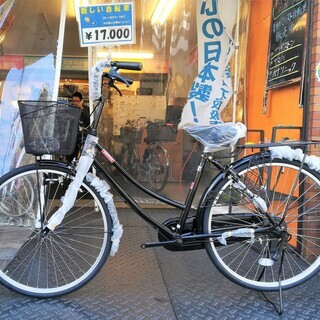 ☆特価新車！26インチ ママチャリ ブラック♪