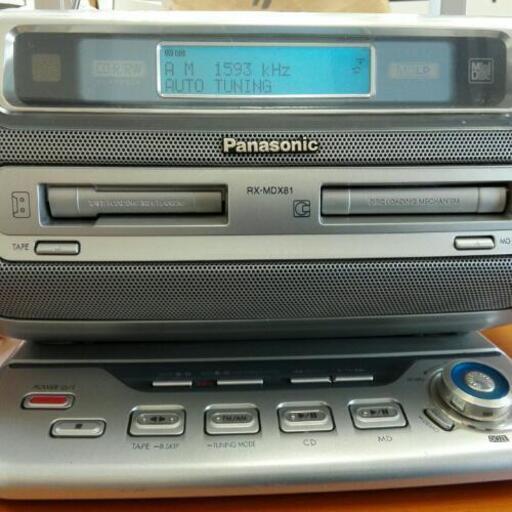 ￥１００００　　メーカーPanasonic　型番 : RX-MDX81