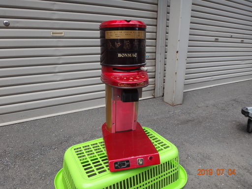 コーヒー ミル 業務用」の人気商品一覧 | 安い商品を通販サイトから探す - コーヒー ミル 業務用」の人気商品一覧 | 安い商品を通販サイトから探す -