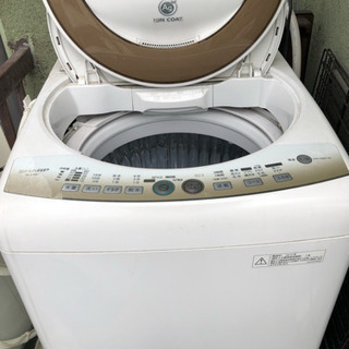 シャープ洗濯機 7kg 2012年製