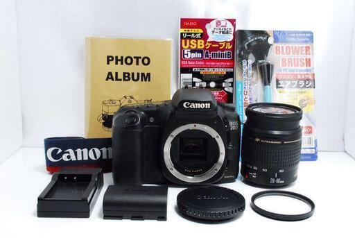 Canon EOS 20Dプロフェッショナル写真術: プロが教える究極