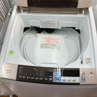 半年間動作保証！！HITACHI 縦型洗濯乾燥機