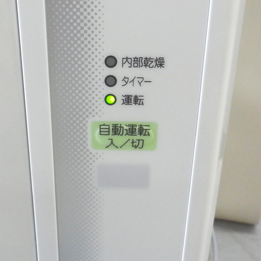 窓用エアコン リモコン欠品 コロナ CW-F1618 2018年製 窓枠付き 窓用エアコン リモコン欠品 コロナ CW-F1618 2018年製 窓枠付き