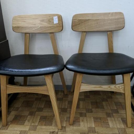 【展示品☆美品】ダイニングチェア　在庫2脚あり