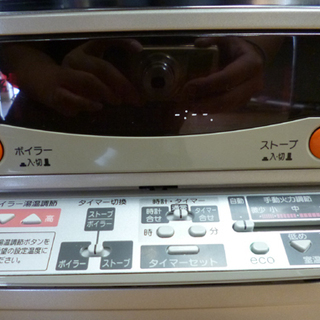 コロナ ツインヒーター UHB-TP1030 FF式 ストーブ 寒冷地用 暖房 2018年 シルバー CORONA ☆ PayPay(ペイペイ)決済可能 ☆ 札幌市 清田区 平岡