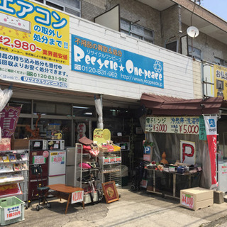 SOUL\'d OUTSHARP 9キロ洗濯機！2016年製造 大容量タイプです。たくさん洗えます。