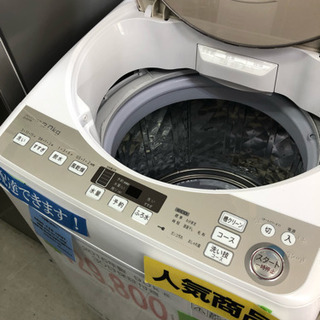 SOUL\'d OUTSHARP 9キロ洗濯機！2016年製造 大容量タイプです。たくさん洗えます。