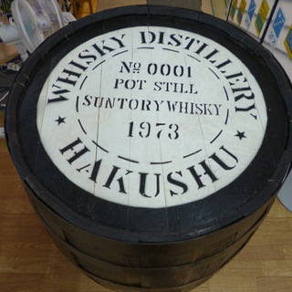 樽 酒樽 ディスプレイ用 店舗用 ヴィンテージ アンティーク ウィスキー