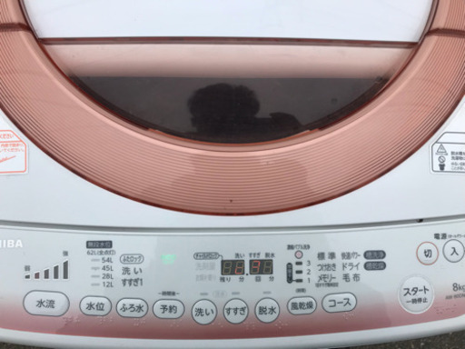 成約済】13年製 TOSHIBA 8kg 洗濯機 AW-80DM 大容量洗濯機