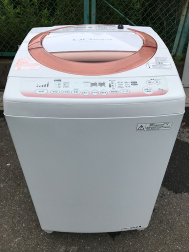 成約済】13年製 TOSHIBA 8kg 洗濯機 AW-80DM 大容量洗濯機