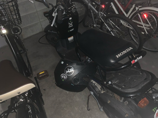 ジャンク ズーマー 50cc