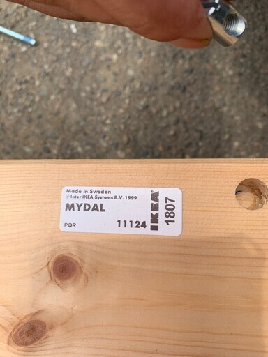 《No.620》IKEA 2段ベッド