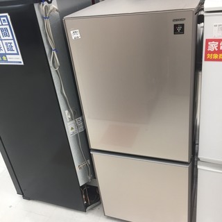 2023年製‼️ AQUA AQR-17N（W）2ドア冷蔵庫 (168L・右開き)  リサイクルショップ宮崎屋　佐土原店　24.7.31F AQUA AQR-17N（W）2ドア冷蔵庫 (168L・右開き) ミルク | ヤマダウェブコム