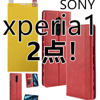 2点得！sony Xperia 1専用レザーケース 手帳型ケース...