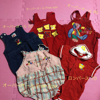 ミキハウス オーバーオール ロンパース まとめ売り5点！！