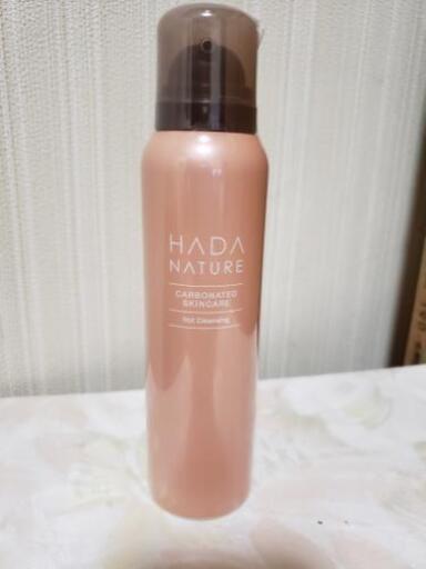 肌ナチュール炭酸クレンジング チロル うるまの服 ファッションの中古 古着あげます 譲ります ジモティーで不用品の処分