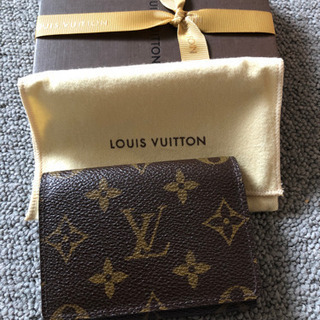 ルイビトン  長財布と名刺入れセット