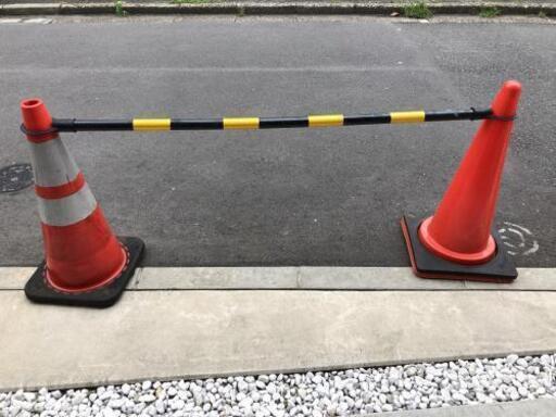 受け渡し完了 ありがとうございました 工事用カラーコーン 差し上げます いくらごはん 初台の家電の中古あげます 譲ります ジモティーで不用品の処分