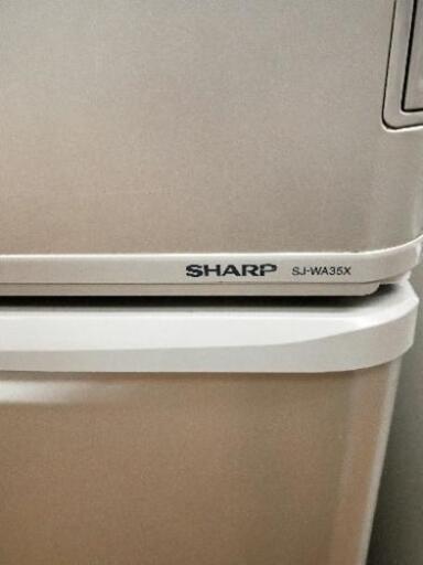 譲渡先確定済】SHARP 冷蔵庫 3ドア 350L SJ-WA35X 13年製