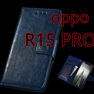 OPPO R15 pro 専用レザーケース 手帳型ケースブルー色