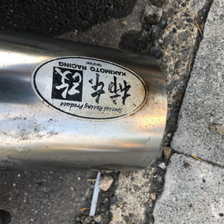 柿本改 オーバルマフラー JZX100