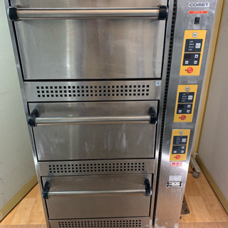 コメットカウン 業務用 三段炊飯器 都市ガス用 店舗 厨房  CRA-150N